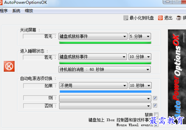 1684325153526016.png image.png