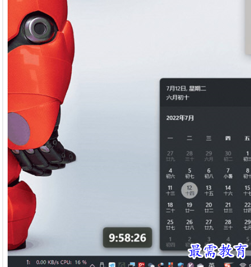 1684326439459790.png image.png