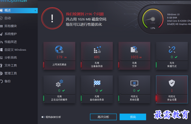 1684326494638940.png image.png