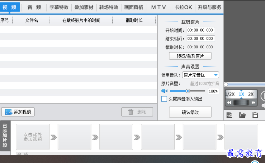 1684326978367095.png image.png