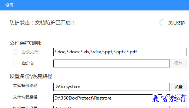 1684381590137931.png image.png