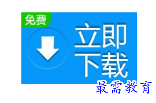 1684381677556059.png image.png