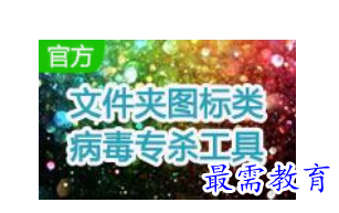 1684382872393391.png image.png