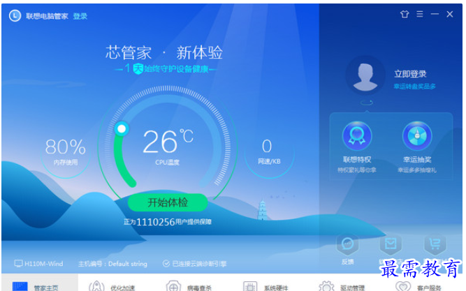 1684383204629858.png image.png
