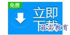1684384698332979.png image.png