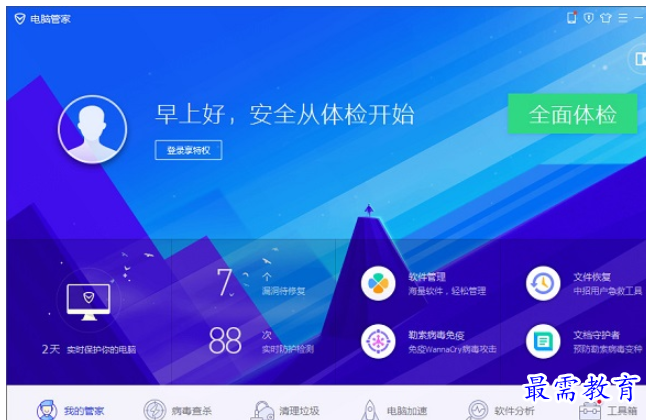 1684385003403655.png image.png