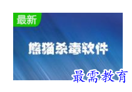 1684385269175198.png image.png