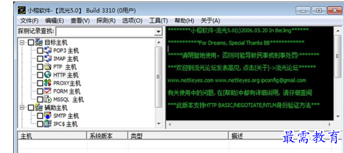 1684385374439889.png image.png