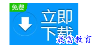 1684385555302115.png image.png