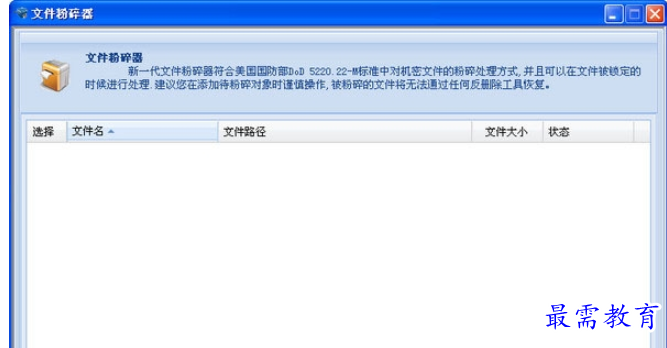 1684385620707945.png image.png