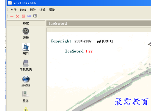 1684385635363192.png image.png