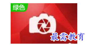 1684386031250016.png image.png