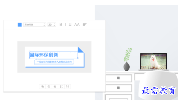 1684386515754125.png image.png