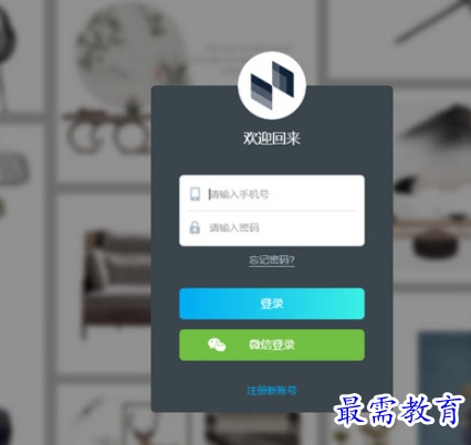 1684386680895549.png image.png