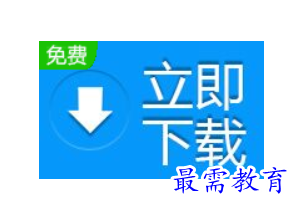 1684386717389413.png image.png