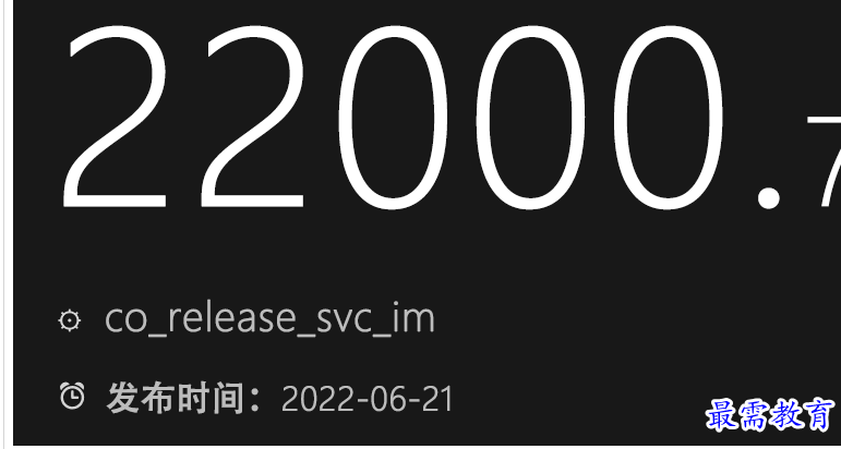 1684386911371212.png image.png