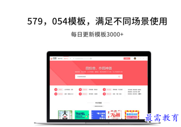 1684387165631920.png image.png