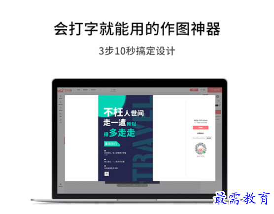 1684387176928498.png image.png