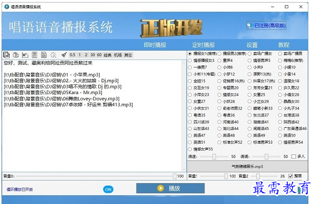 1684387223883464.png image.png