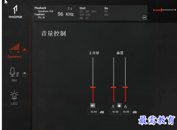 1684387659673805.png image.png