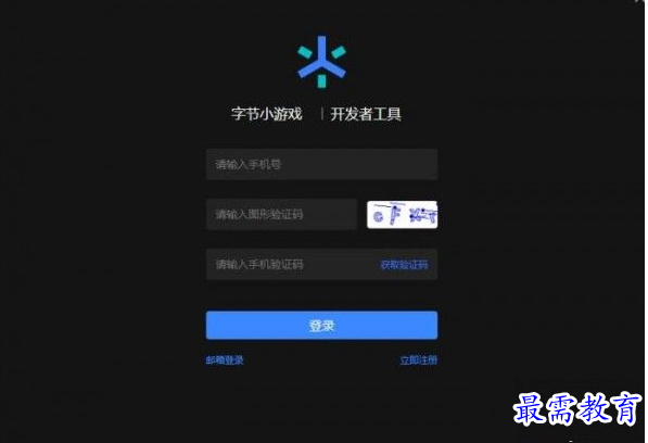 1684387743274347.png image.png