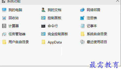 1684388420289816.png image.png