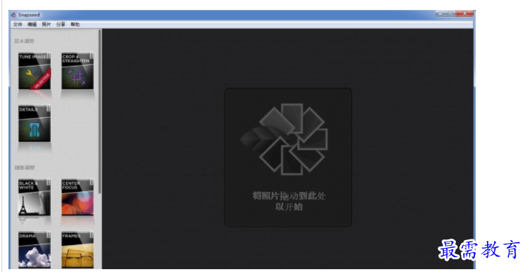 1684388534838093.png image.png