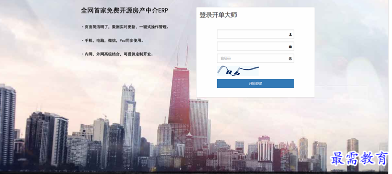 1684388747745631.png image.png