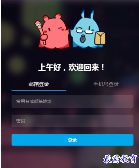 1684389427963176.png image.png