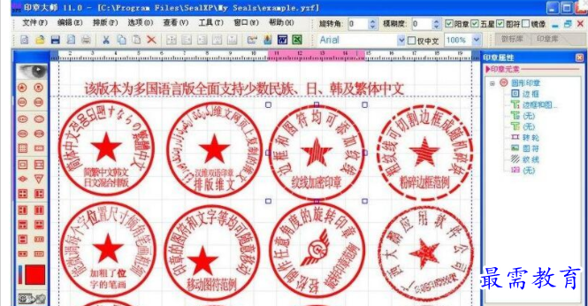 1684389461470309.png image.png