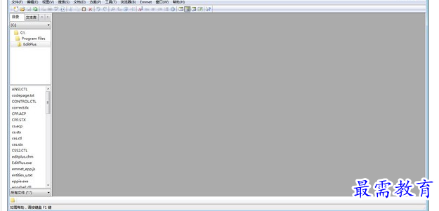 1684390388773378.png image.png