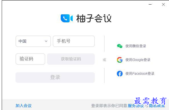 1684395450782589.png image.png