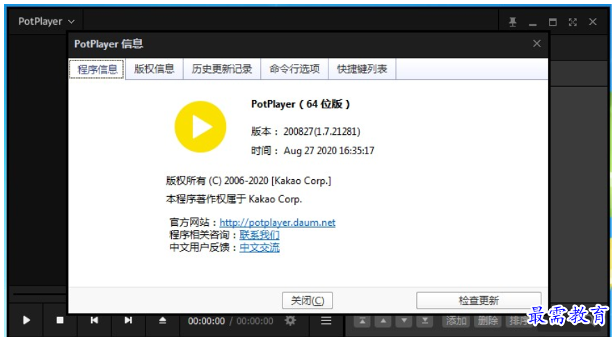 1684412905123092.png image.png
