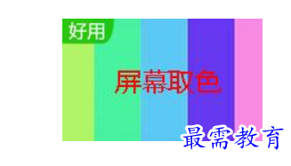 1684470686607138.png image.png