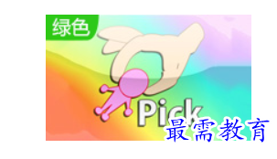 1684470838896187.png image.png