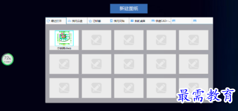 1684471863502849.png image.png