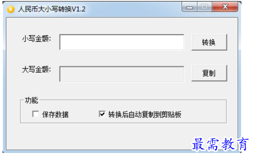 1684472898660607.png image.png