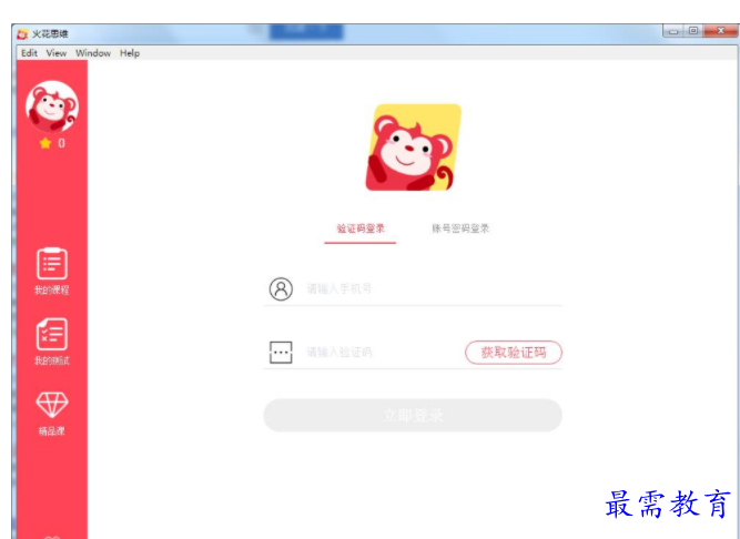 1684473409762176.png image.png