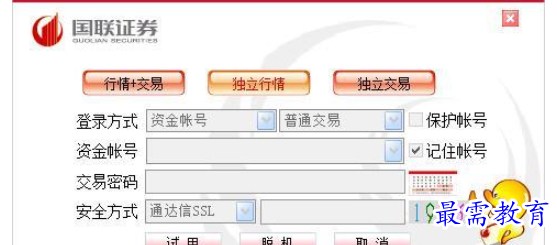 1684473429474764.png image.png