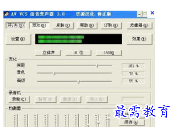 1684475158500361.png image.png