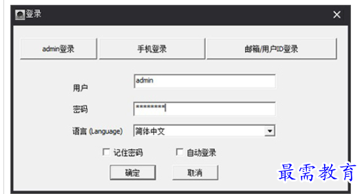 1684475363752518.png image.png