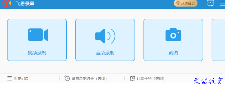 1684475477142031.png image.png