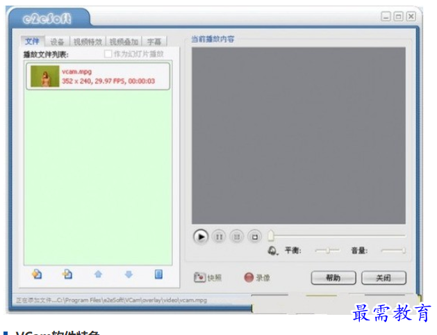 1684475513524658.png image.png