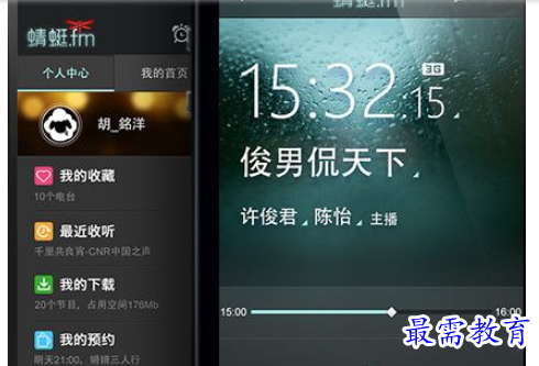 1684475813383696.png image.png