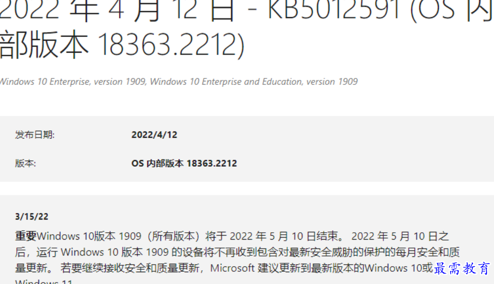 1684476096488481.png image.png