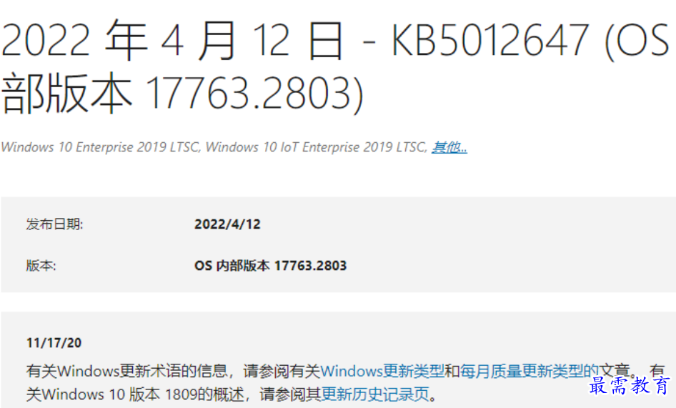 1684476112759477.png image.png