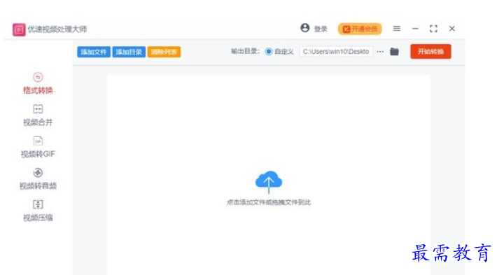 1684477144931896.png image.png