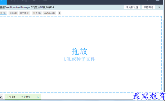 1684477603665414.png image.png