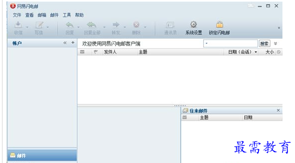 1684477833944796.png image.png