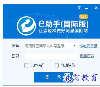 1684477959802280.png image.png